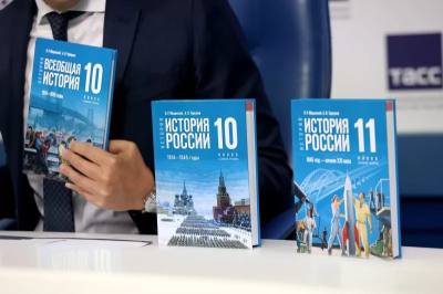 Старшеклассники Нижневартовска получат новые учебники по истории