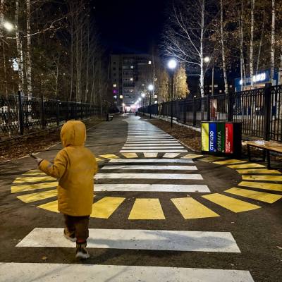 Новое пространство в рамках нацпроекта Новое пространство в рамках нацпроекта