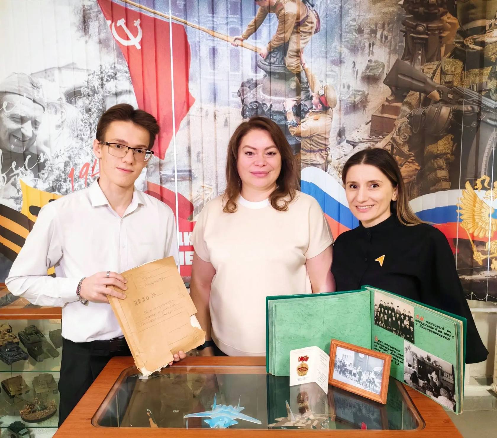 Поделитесь мнением