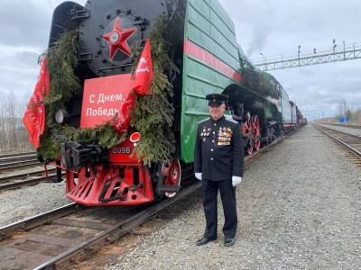 «Эшелон Победы» вновь посетил Нижневартовск /ФОТО/ «Эшелон Победы» вновь посетил Нижневартовск /ФОТО/
