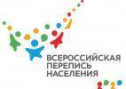 О работе межведомственных комиссий по подготовке и проведению ВПН  в муниципальных образованиях Ханты-Мансийского автономного округа – Югры