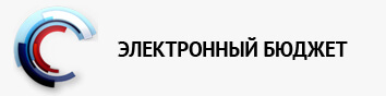 Изменения с 2025 года в конкурсе на предоставление гранта главы города Нижневартовска