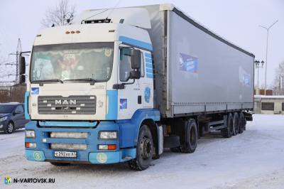 Нижневартовск направил помощь жителям Донецка и Луганска  