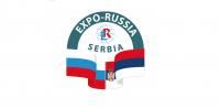 Предпринимателей Нижневартовска приглашают на «EXPO-RUSSIA SERBIA 2022»