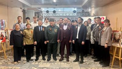 Многонациональный Бессмертный полк /ФОТО/ Многонациональный Бессмертный полк /ФОТО/