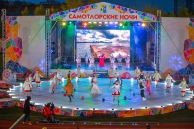 Фестиваль «Самотлорские ночи» – уникальное событие в масштабах Уральского федерального округа 