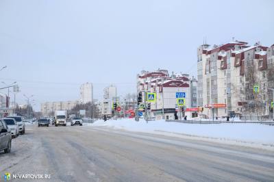 Публичные слушания  по проекту решения Думы города Нижневартовска "О бюджете города Нижневартовска на 2025 год и на плановый период 2026 и 2027 годов"