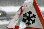 В Югре ухудшатся погодные условия 