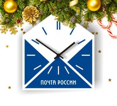 Режим работы отделений «Почты России» в новогодние праздники