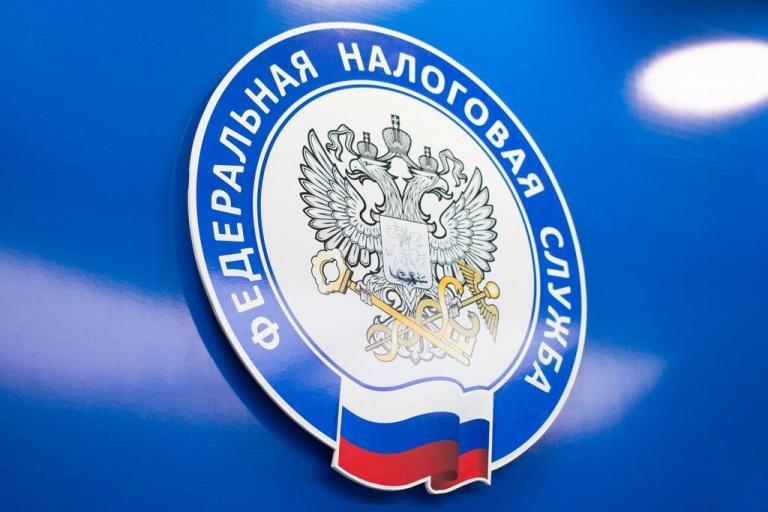 Декларация по форме 3-НДФЛ через сервис ФНС России «Личный кабинет налогоплательщика для физических лиц»