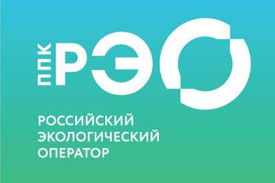 Чистое будущее - новые перспективы