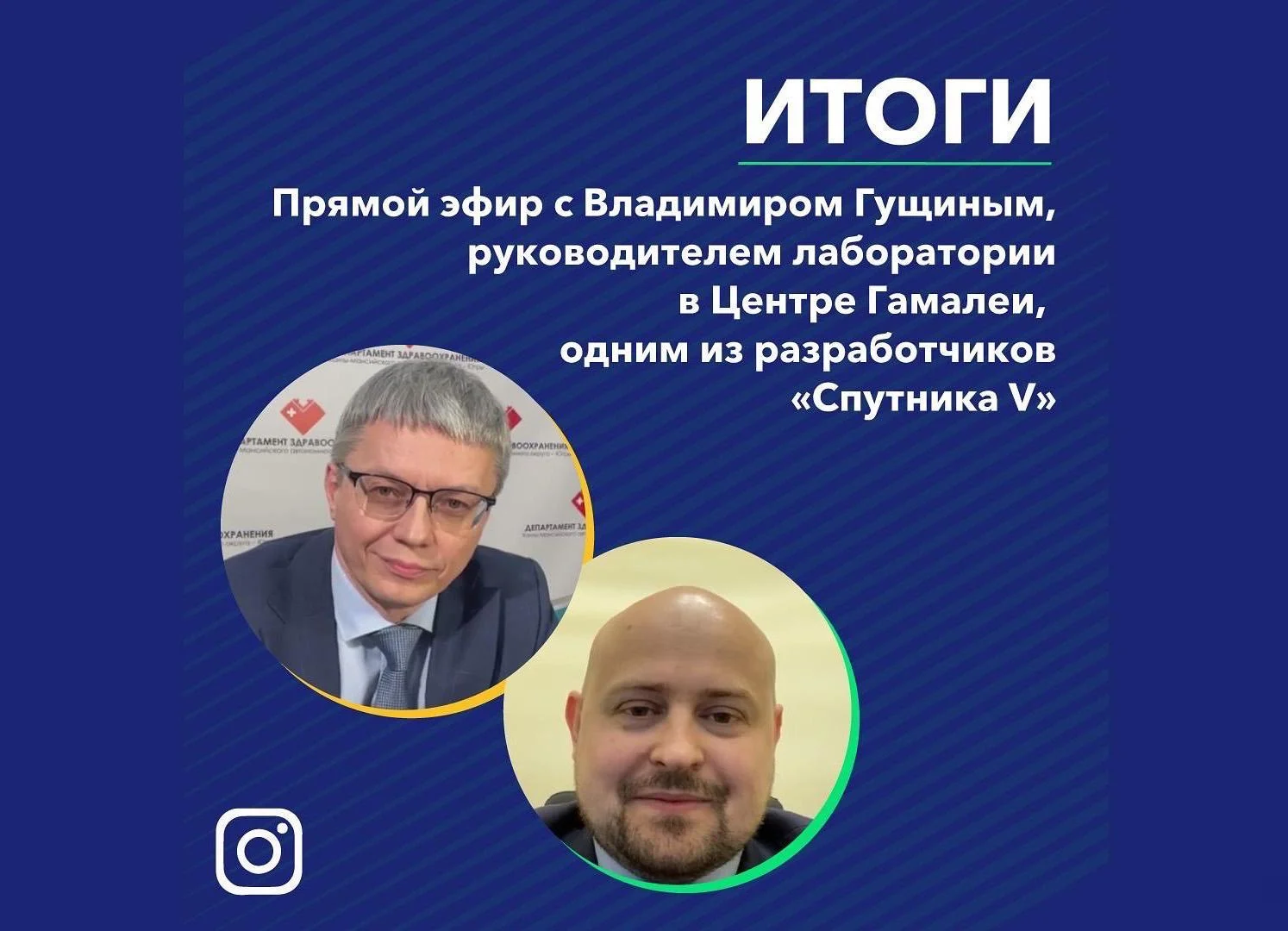 Вакцинация остается самым эффективным способом защиты от коронавируса